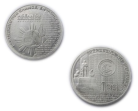 ไฟล์:Commemorative ASEAN PHP1 Peso Coin.jpg