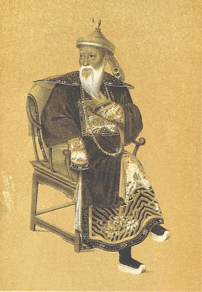 File:Commissioner Lin Zexu.jpg