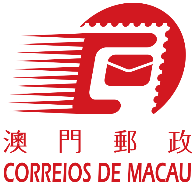 Ctt (Macau) - Wikipedia