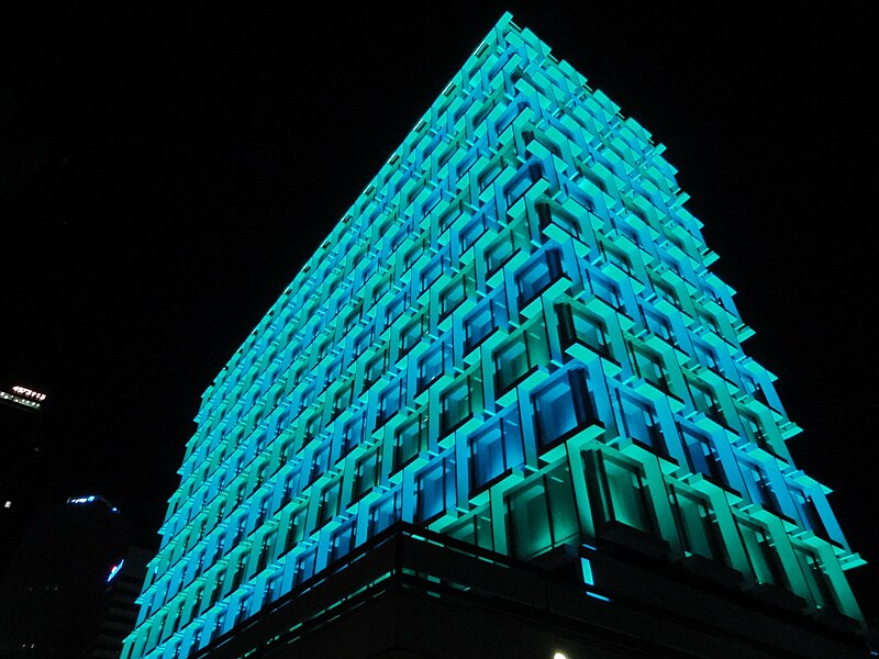 File:Council House Lights - Perth, Western Australia.jpg