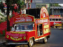 Ein Wahlkampffahrzeug der CPI (M) in Ernakulam, Kerala (2004)