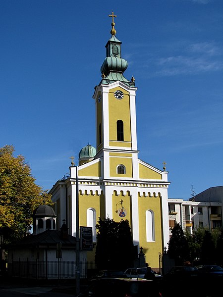 Image: Crkva Sv.Đorđa