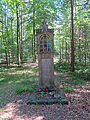 Wayside shrine, so-called Laurenzi-Marter