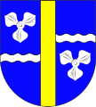Два цвята (герб на град Ахтервер в Шлезвиг-Холщайн)