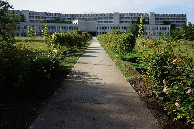 File:DNU campus.JPG