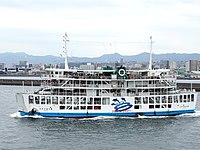 第十六樱岛丸（海豚轮、于2019年4月28日拍摄）