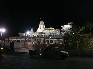 <span class="mw-page-title-main">Radha Damodar Temple, Junagadh</span> Hindu temple dedicated to Radha Krishna in Junagadh, Gujarat