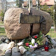 Memorial Stone for Danuta Siedzikówna in Sopot