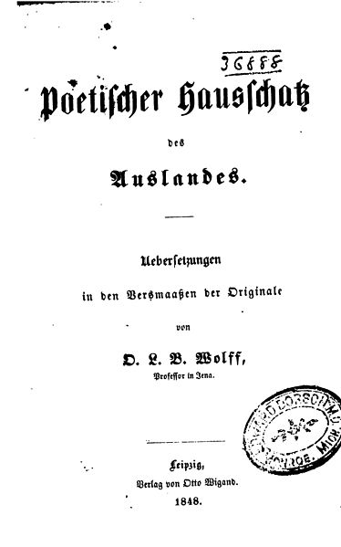 File:De Poetischer Hausschatz des Auslandes (Wolff) c 003.jpg