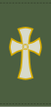 Army Chaplain