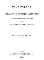 Gambar mini seharga Berkas:Dictionary of Pukkhto or Pukshto Language (IA dli.pahar.0620).pdf