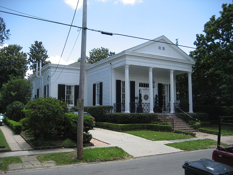 File:DillardHouseFrontLSB.jpg