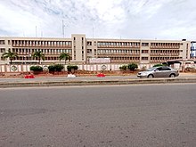 Departamento de Tesorería Pública de Benin.