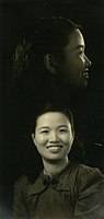 Double exposure photo of the photographer's wife circa 1940s.jpg