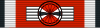 EGY Order of Merit - Commander BAR.svg