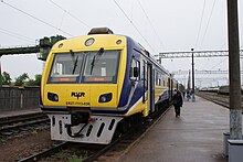 ER2T Jelgava.jpg