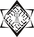 Estrella esotérica de Elías, lleva incorporado cuatro veces el Tetragrama y alude a la unión del cielo y la tierra a través de la música