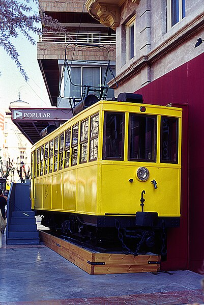 File:ET 3 F.C. electrico de Granada.jpg