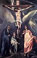 El Greco : Christ sur la Croix