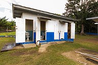 Elementary School in Boquete Panama 12.jpg