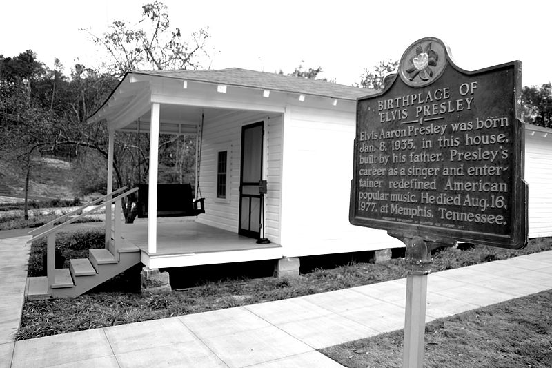 File:Elvis Presley house in Tupelo 3.jpg