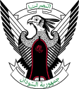 Szudán címere