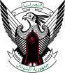 Emblem til Sudan.svg