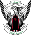 Emblem of Sudan.svg