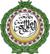 Emblème de la Ligue arabe