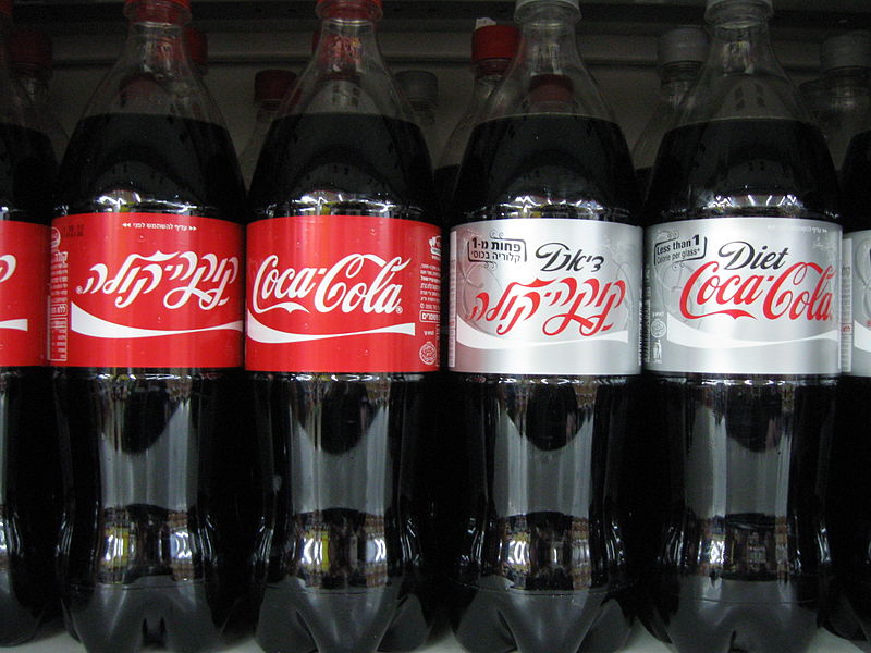File:English & Hebrew Coke labels.jpg
