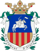 Герб муниципалитета Альхемеси