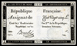 République Française Banknote, 1793 First Issue, 125 Livres.