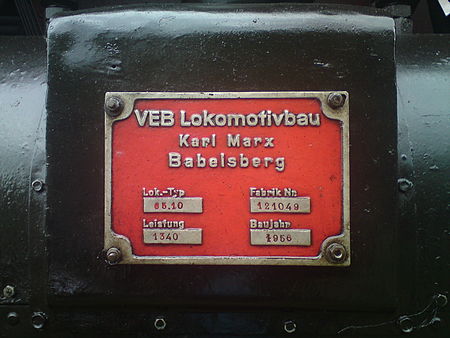 Fabrikschild 6510