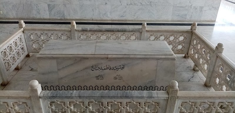 File:Fatima Jinnah Tomb.jpg