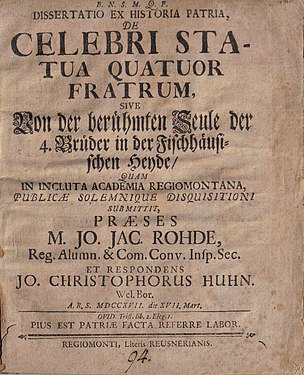 Диссертация на столбе четырех братьев в Фишхойзер-Хайд (1717 г.)