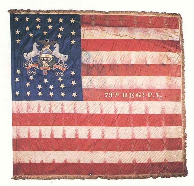 File:Flag--PA-79th Infantry Regt (State Color)(1985 129).jpg