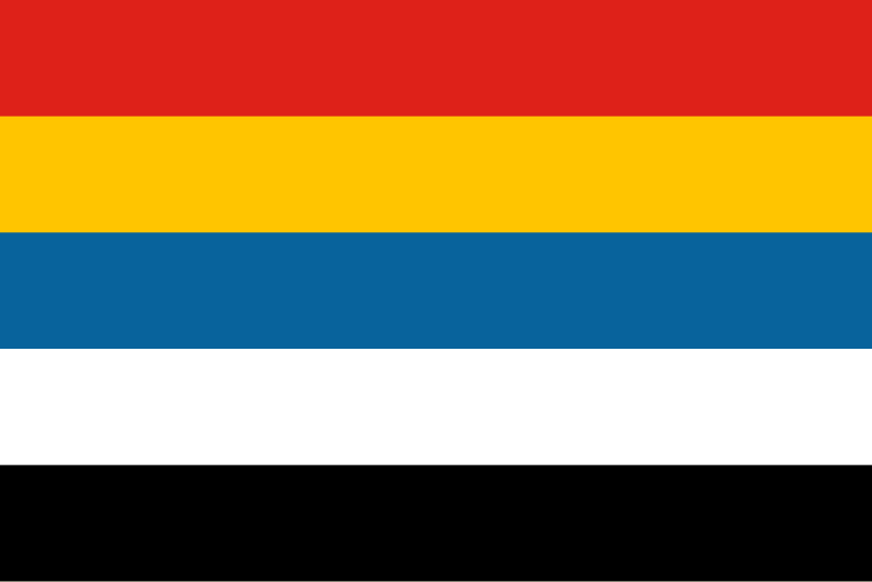 File:Flag of China (1912–1928, 3-2).svg