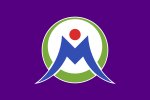 Minobu