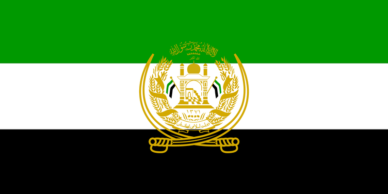 File:Flag of National Resistance Front of Afghanistan.png