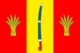 Flag of Novoaleksandrovsky rayon (Stavropol krai).png
