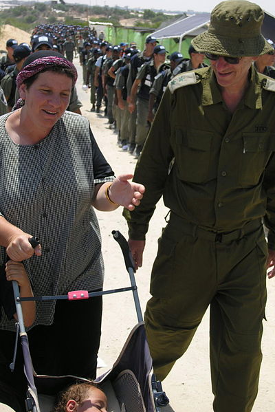 File:Flickr - Israel Defense Forces - The Evacuation of Atzmona.jpg
