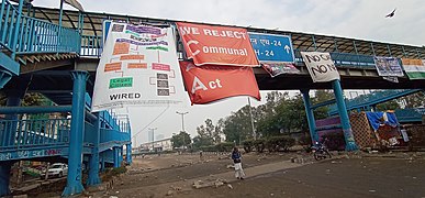 Footbridge shaheen bagh covered in anti nrc caa posters new delhi 7 jan 2020.jpg