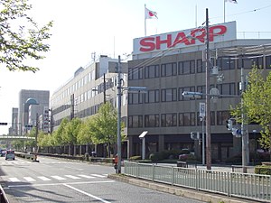 シャープ: 歴史, 経営理念・経営信条, 歴代社長