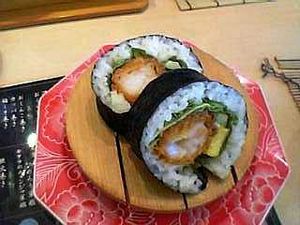 Sushi