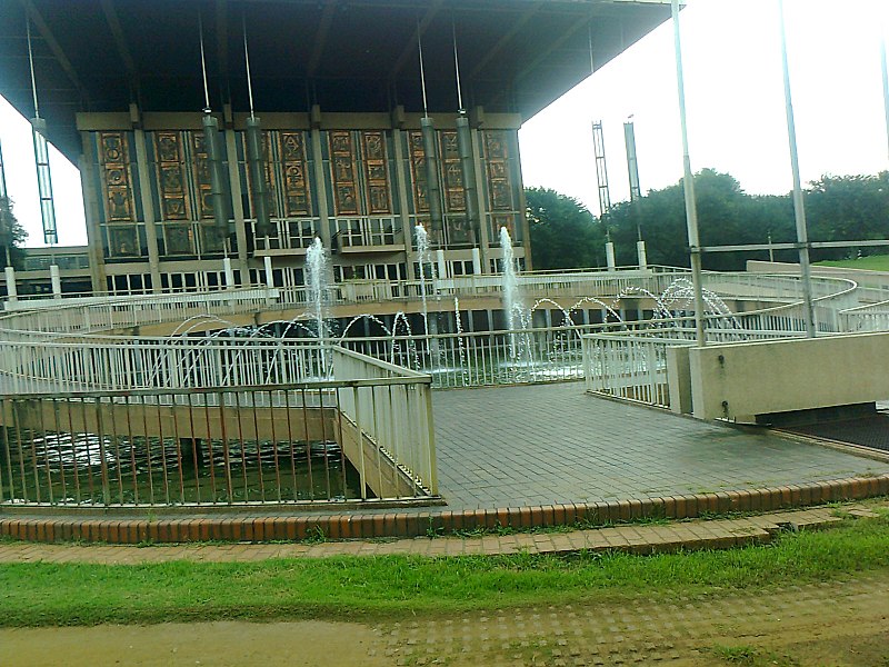 File:Front Side of the Springs City Hall.jpg