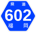 2007年5月13日 (日) 17:27時点における版のサムネイル