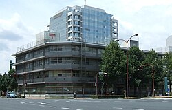 Fukuyana post office in Hiroshima.JPG