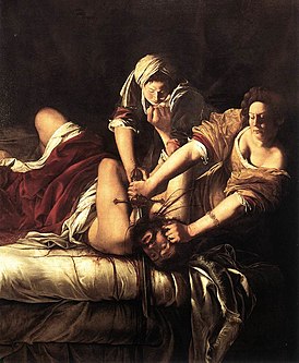 «Юдифь», картина Артемизии Джентилески