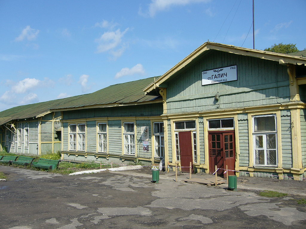 Файл:Galich Railway Station 2006-1.JPG — Википедия