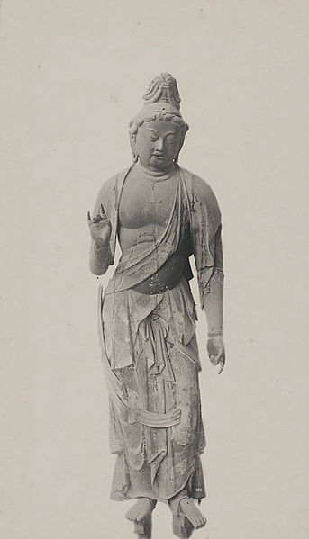 File:Gigeiten (Akishinodera Nara).jpg